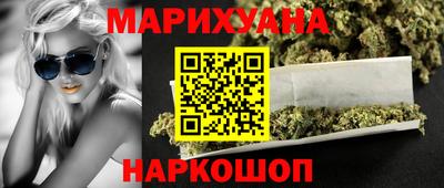 MDMA Бузулук