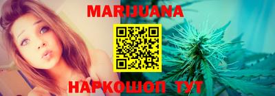 марки lsd Бугуруслан