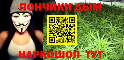 марки lsd Бугуруслан