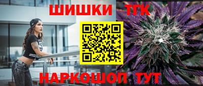 MDMA Бузулук
