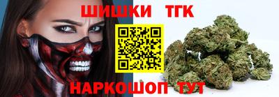 марки lsd Бугуруслан