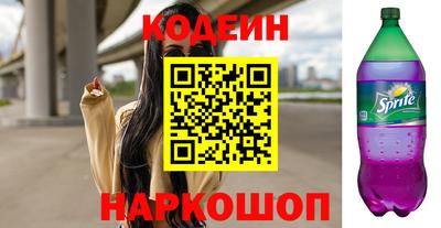 мдпв Берёзовский