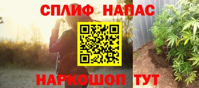 марки lsd Бугуруслан