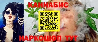 марки lsd Бугуруслан