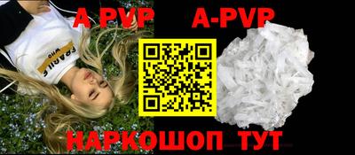 марки nbome Беслан