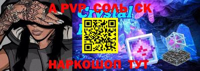 мдпв Берёзовский