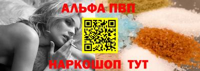 марки lsd Бугуруслан