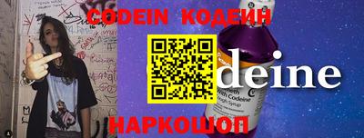 марки lsd Бугуруслан