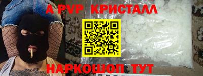 марки lsd Бугуруслан