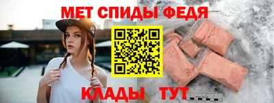 марки nbome Беслан