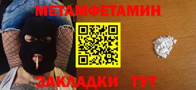 мдпв Берёзовский