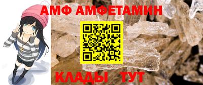 мдпв Берёзовский