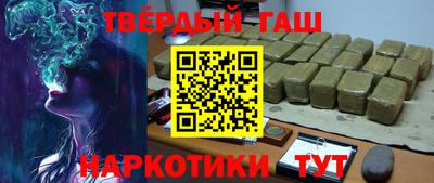 мдпв Берёзовский