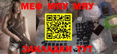 мдпв Берёзовский