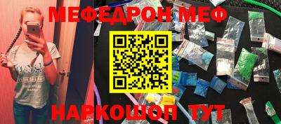 мдпв Берёзовский