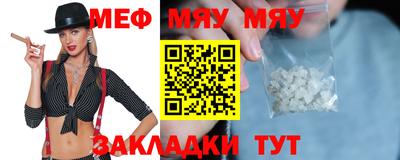 марки lsd Бугуруслан
