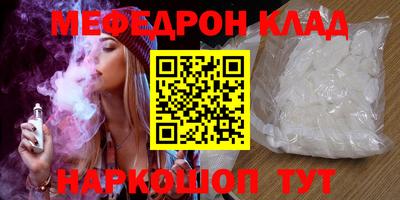 мдпв Берёзовский