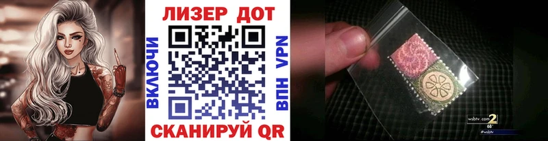 цены наркотик  Добрянка  Марки NBOMe 1500мкг 
