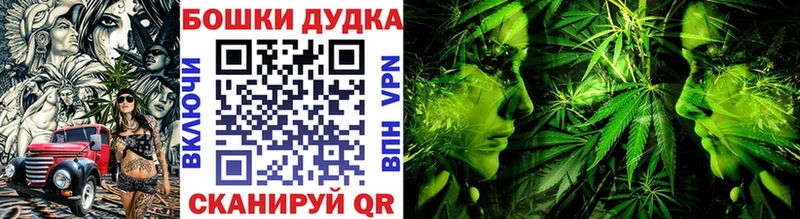 как найти закладки  Добрянка  Канабис OG Kush 